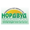 Логотип Нордвуд