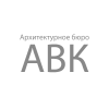 Логотип Архитектурное бюро "АВК"