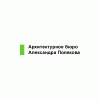 Логотип Архитектурное бюро Александра Полякова