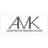 Логотип Архитектор Михаил Кузин