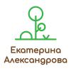 Логотип Екатерина Александрова